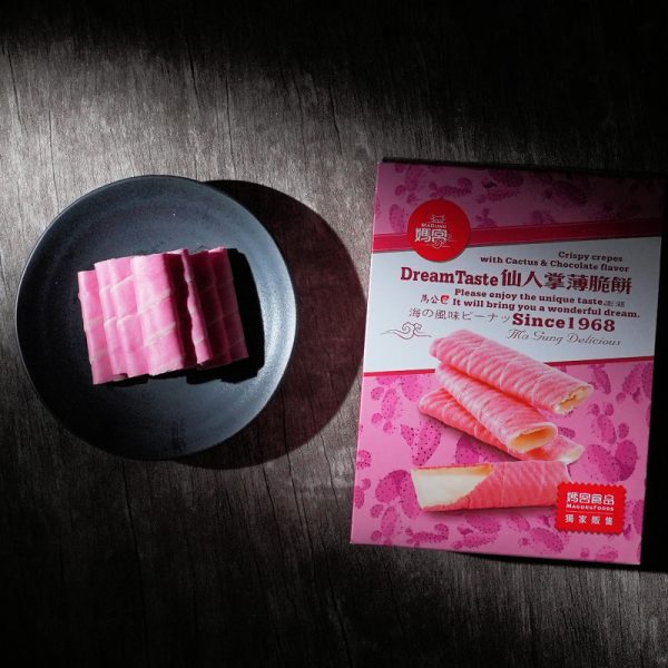澎湖媽宮仙人掌薄脆餅：圖片 4