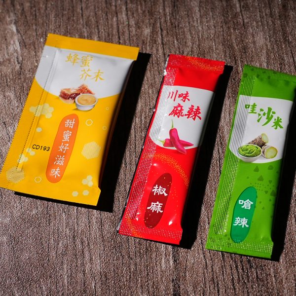 澎湖媽宮好澎魷：圖片 4