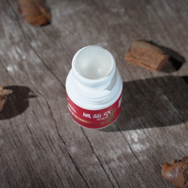 澎湖媽宮風茹草舒緩液：圖片 2