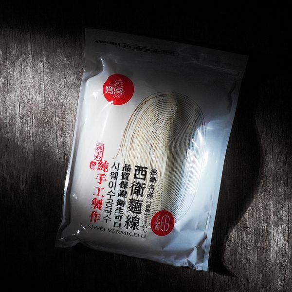 澎湖媽宮手工麵線(細)