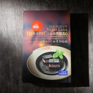 澎湖媽宮黑糖冰心糕