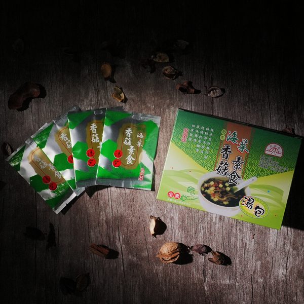 澎湖媽宮湯包(素)：圖片 2