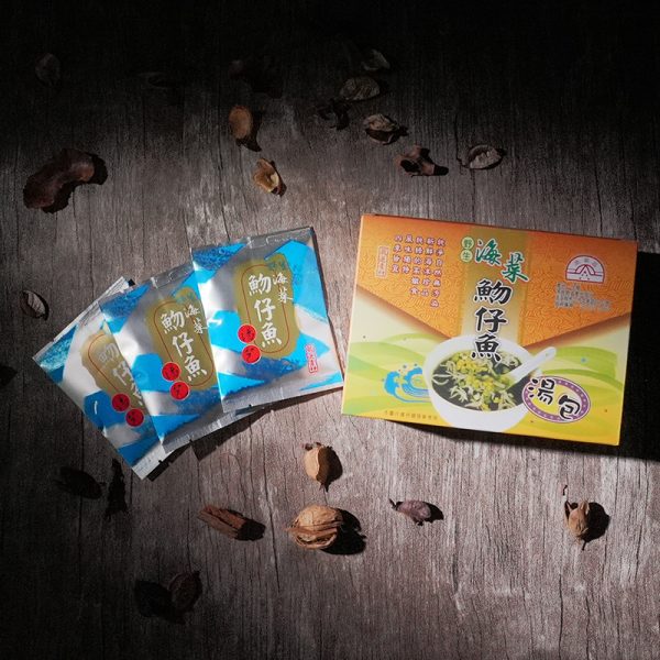 澎湖媽宮湯包(吻仔)：圖片 2