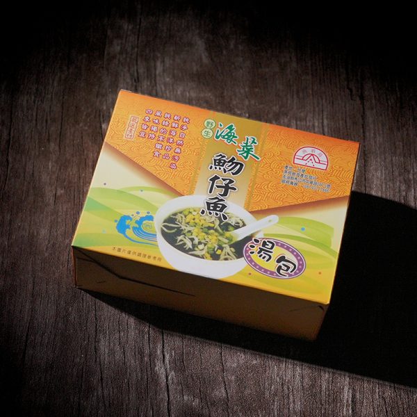 澎湖媽宮湯包(吻仔)