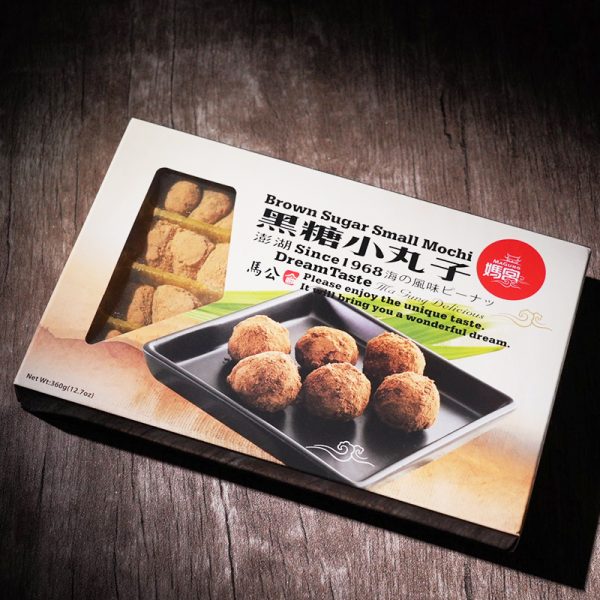 澎湖媽宮寒天黑糖小丸子