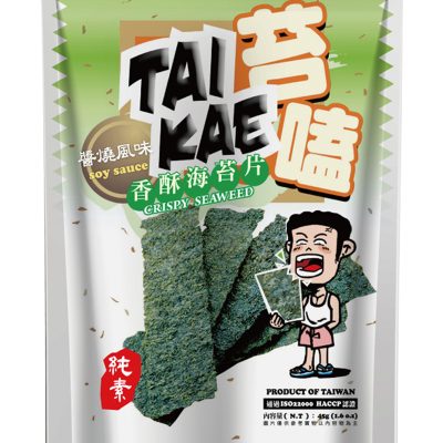 澎湖媽宮泰式香酥醬燒海苔