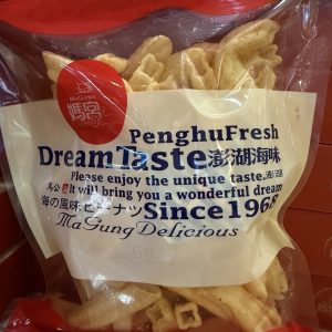 （新品）澎湖媽宮海鮮脆薯