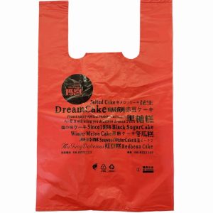 澎湖媽宮塑膠袋（小）