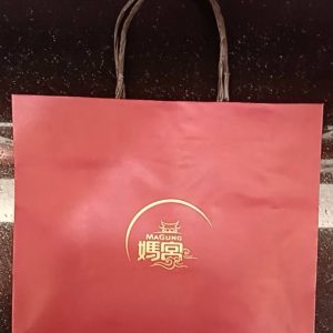 澎湖媽宮紙袋（小）